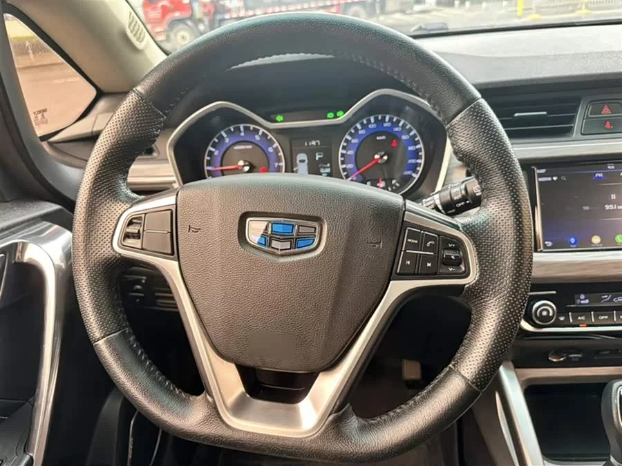 Geely Vision X3