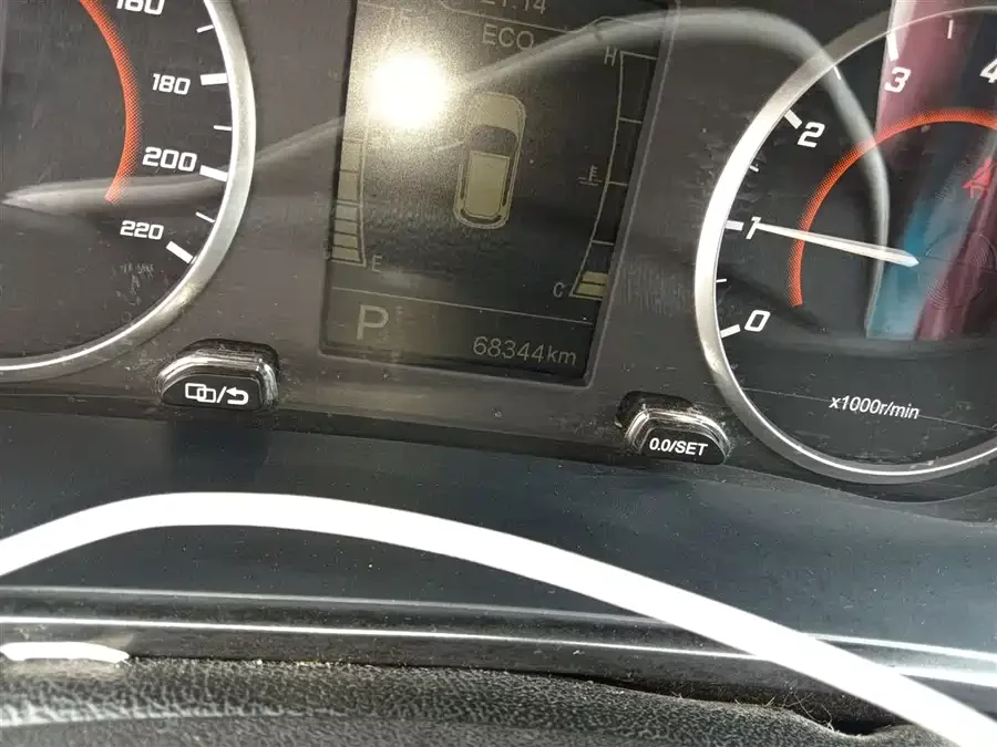 Chery Tiggo 3x