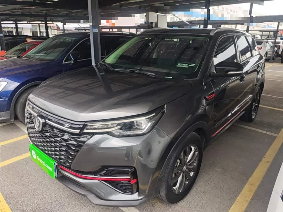 Changan CS55PLUS