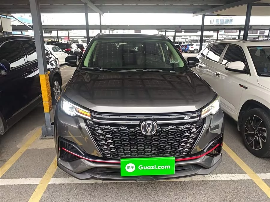 Changan CS55PLUS