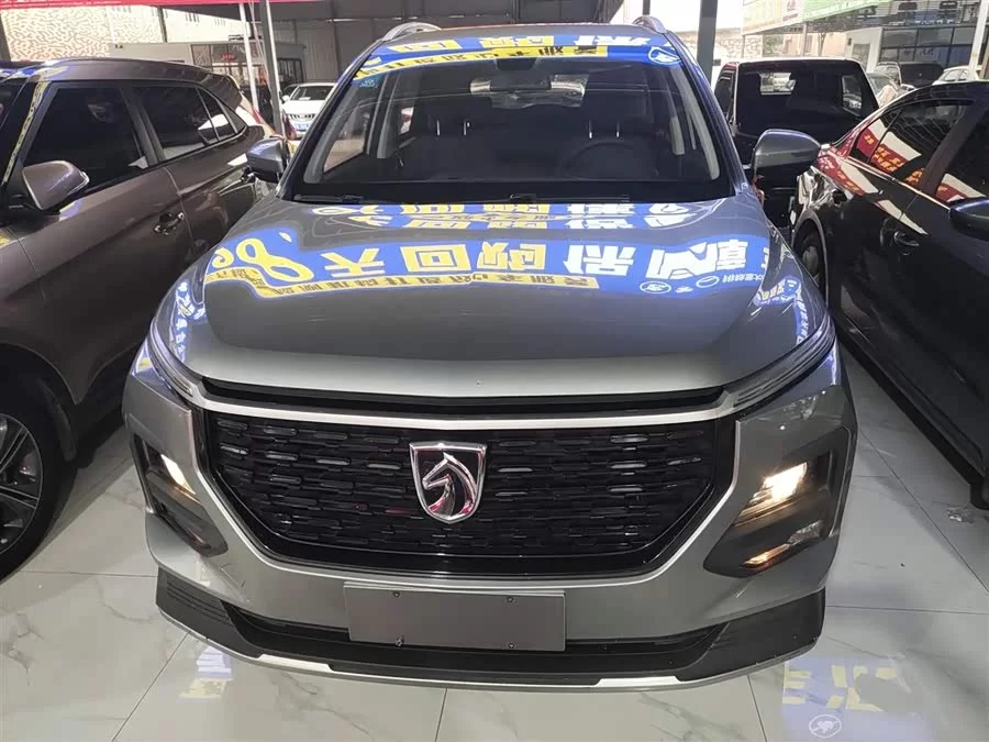 Baojun 530