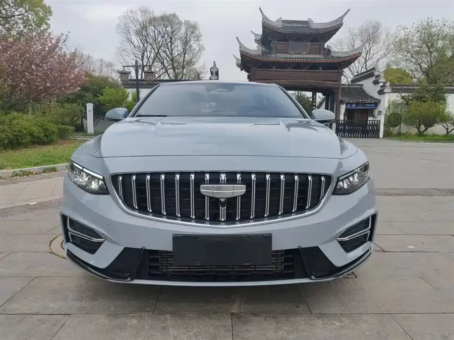 Geely Xingrui