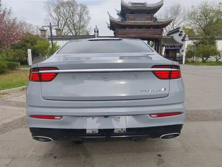 Geely Xingrui