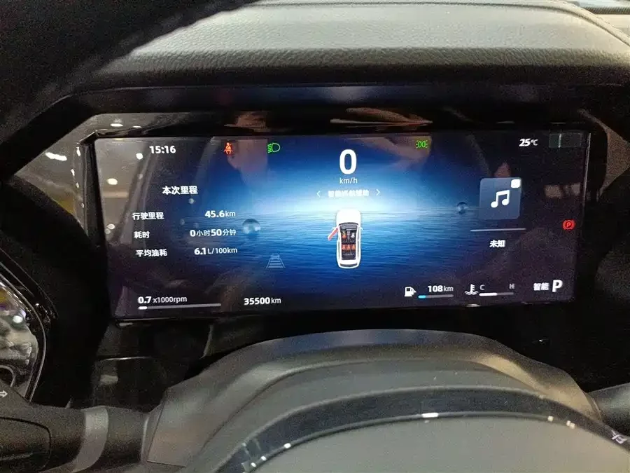 Geely Xingyue L