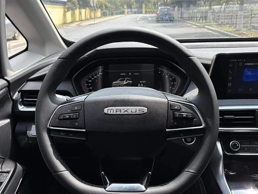 Maxus G50