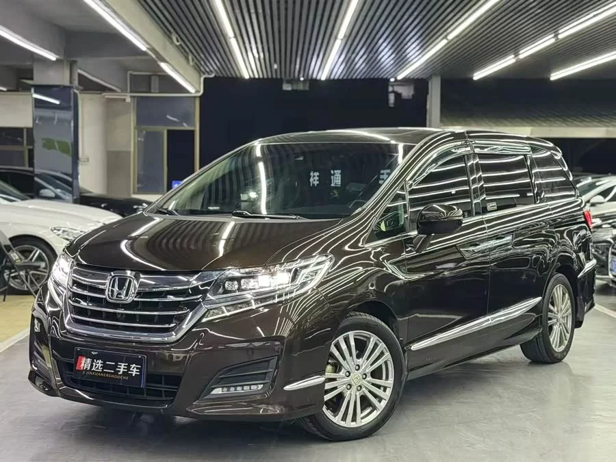 Honda Elysion