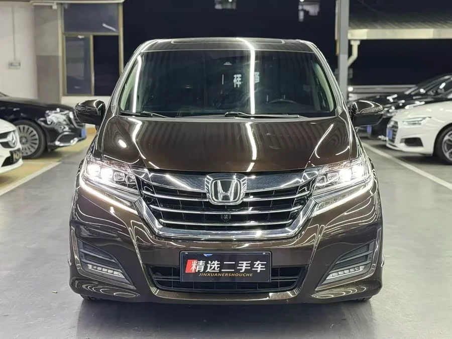 Honda Elysion