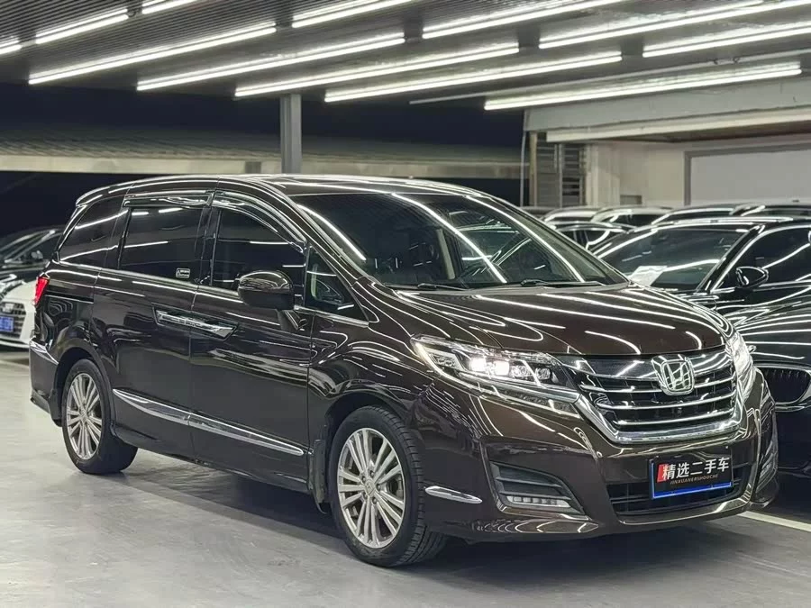 Honda Elysion