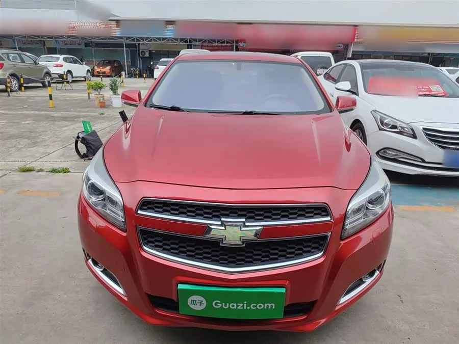 Chevrolet Malibu