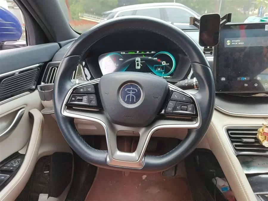 BYD Song PLUS New Energy