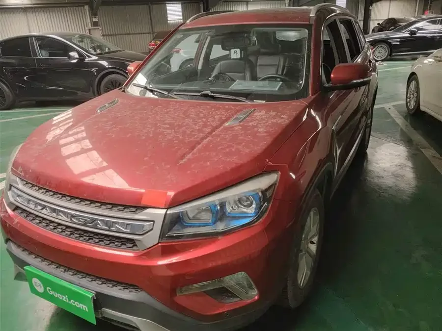 Changan CS75