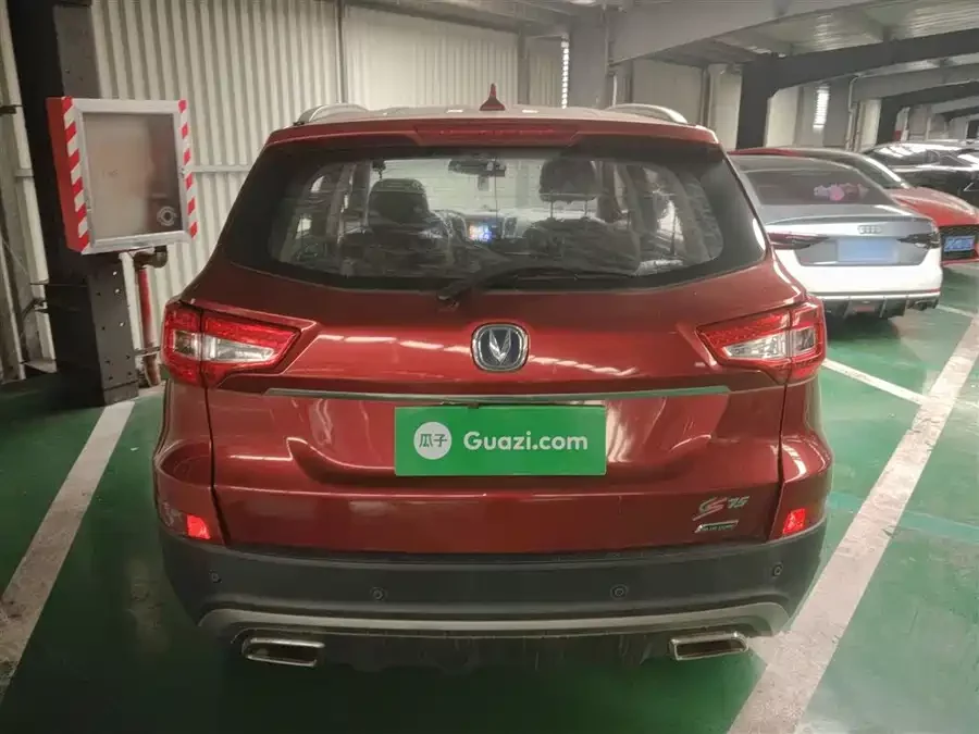 Changan CS75