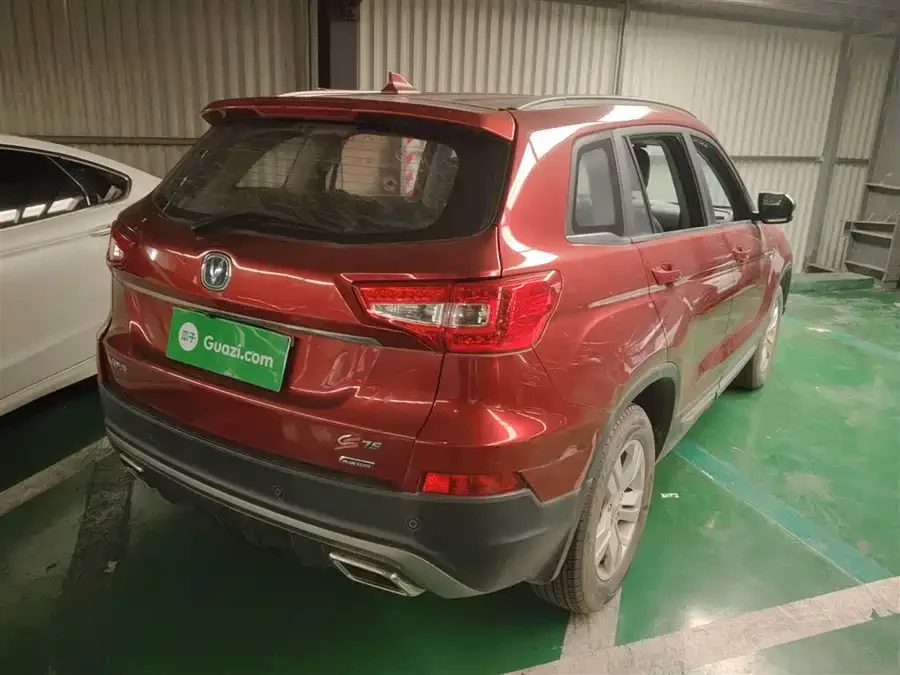 Changan CS75