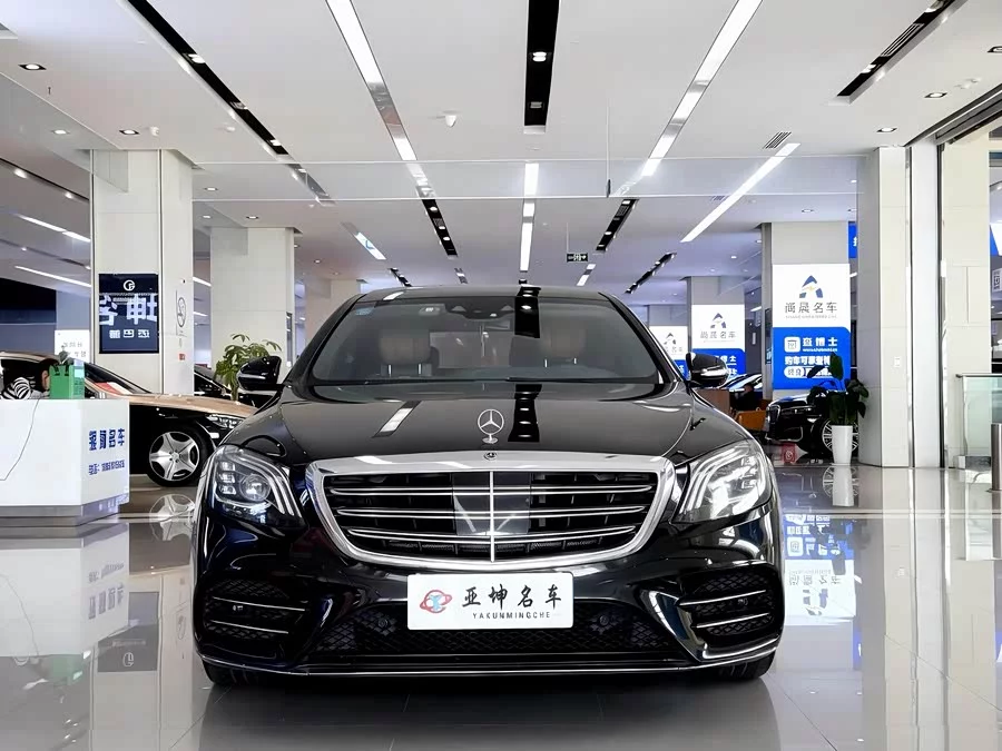 Mercedes Benz S class