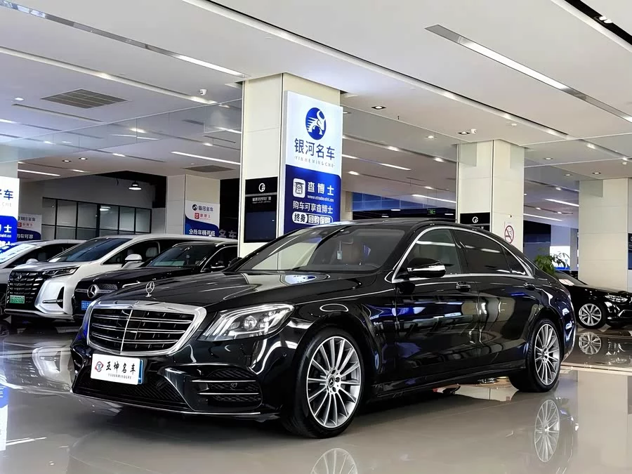 Mercedes Benz S class