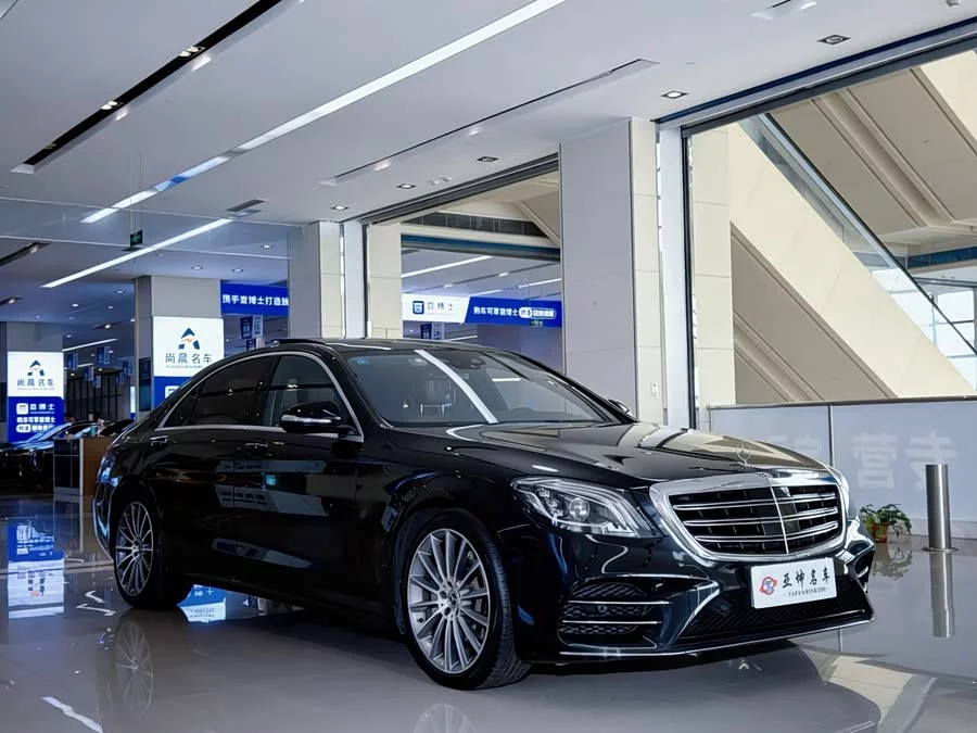 Mercedes Benz S class