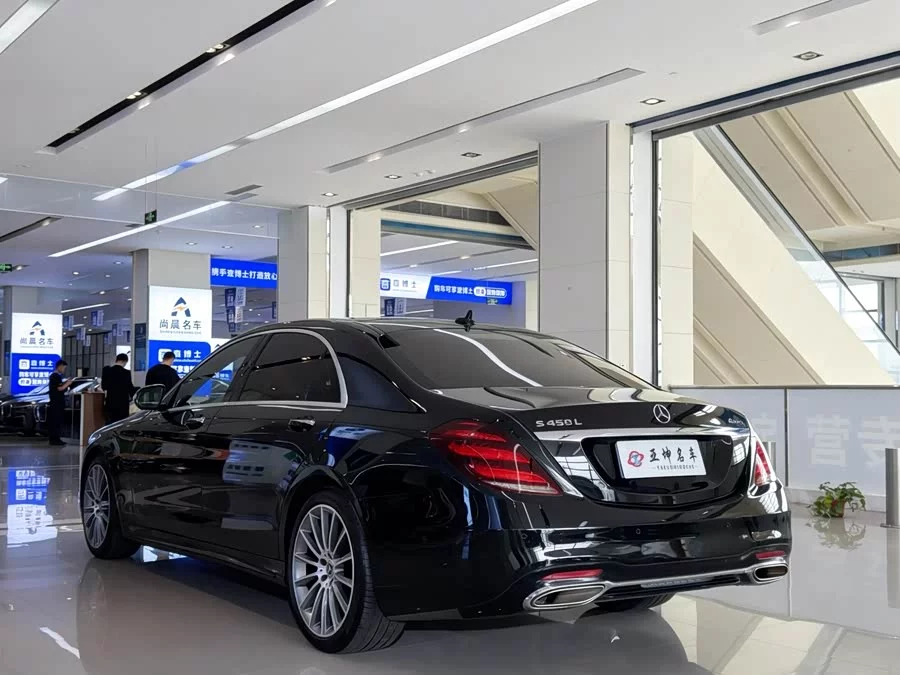 Mercedes Benz S class