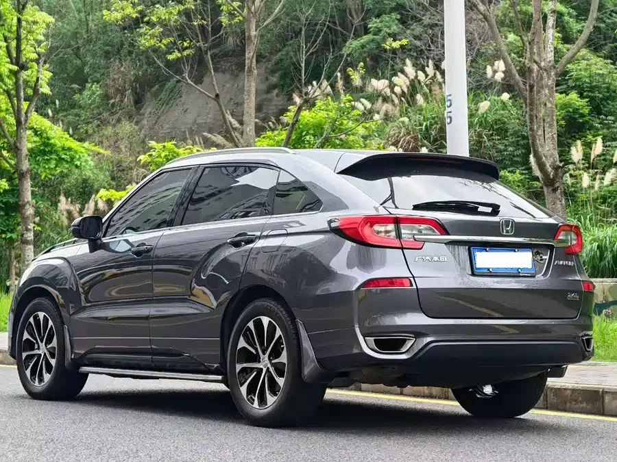 Honda Crown Road