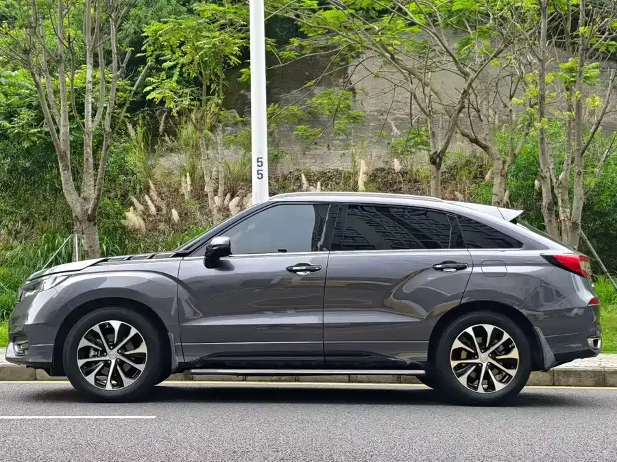 Honda Crown Road