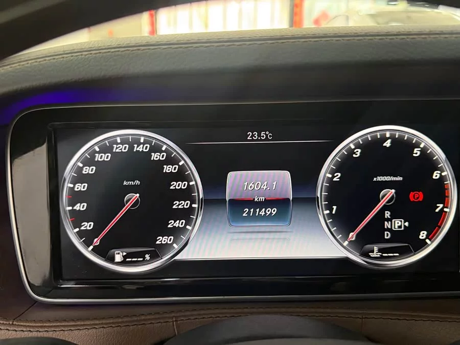 Mercedes Benz Maybach S-Class
