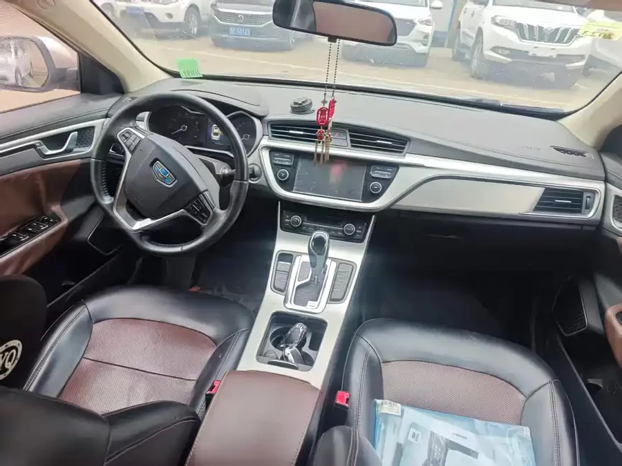 Geely Emgrand GL