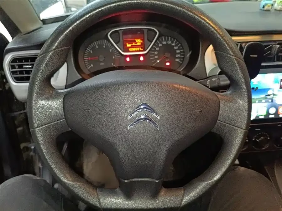 Citroën Elysee