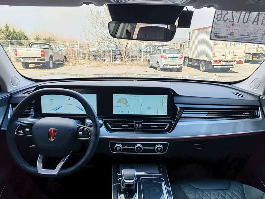 Hongqi HS5