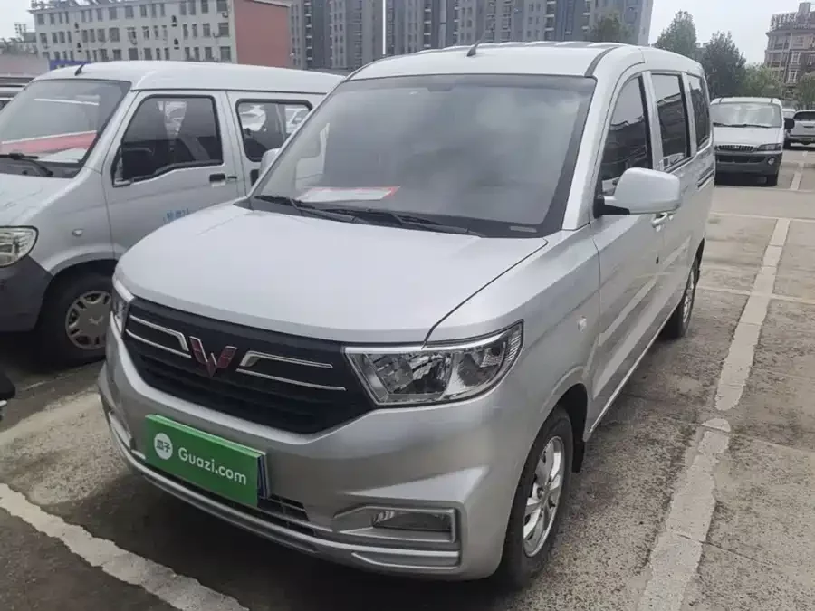 Wuling Hongguang V