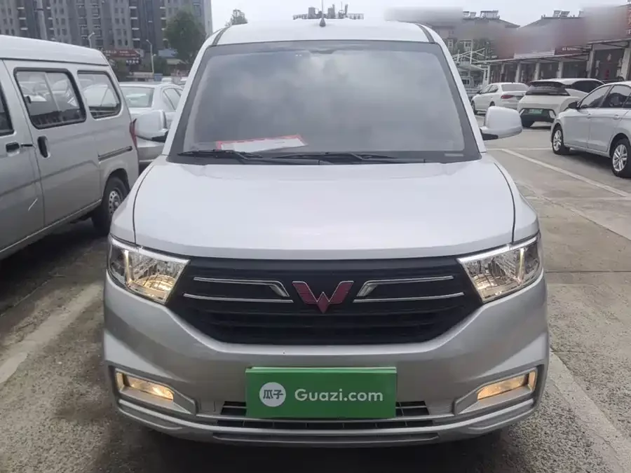 Wuling Hongguang V