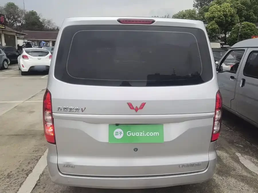 Wuling Hongguang V