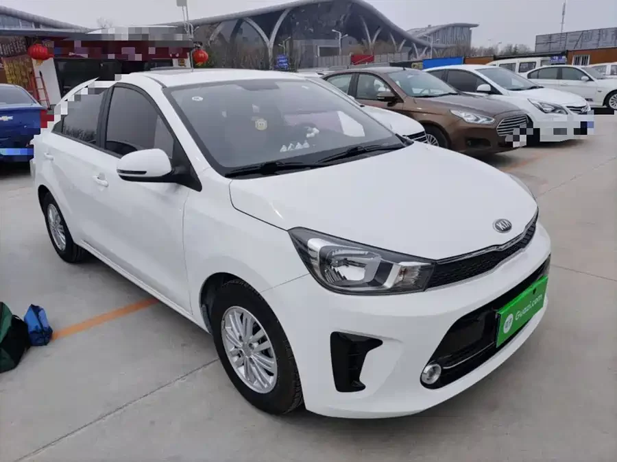 Kia Huanchi