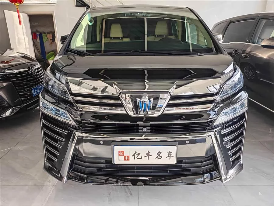 Toyota Crown Vellfire