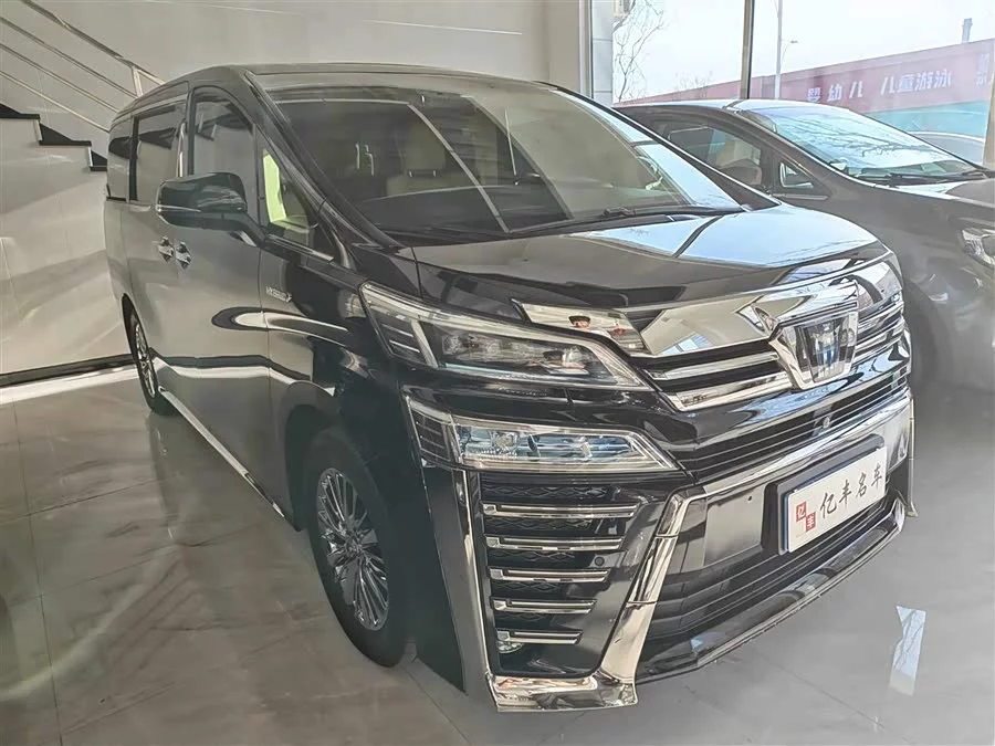 Toyota Crown Vellfire