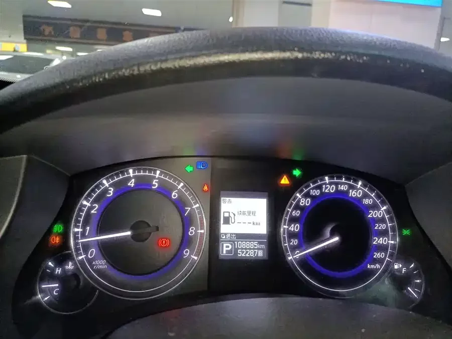 Infiniti QX50