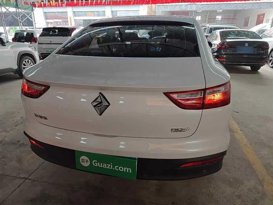 Baojun RC-6