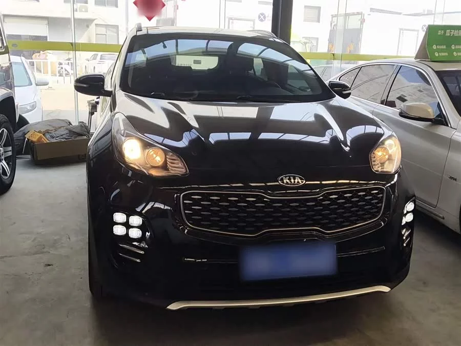 Kia KX5
