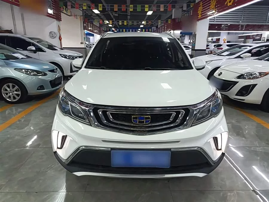 Geely Vision X3