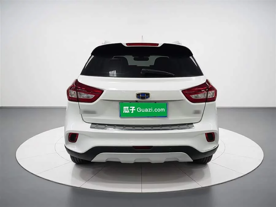 Geely Vision X3