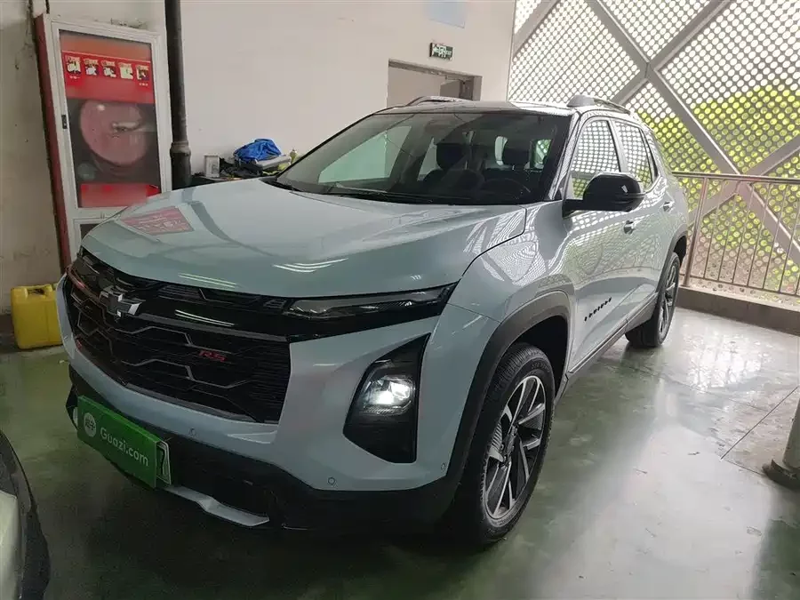 Chevrolet Explorer Plus