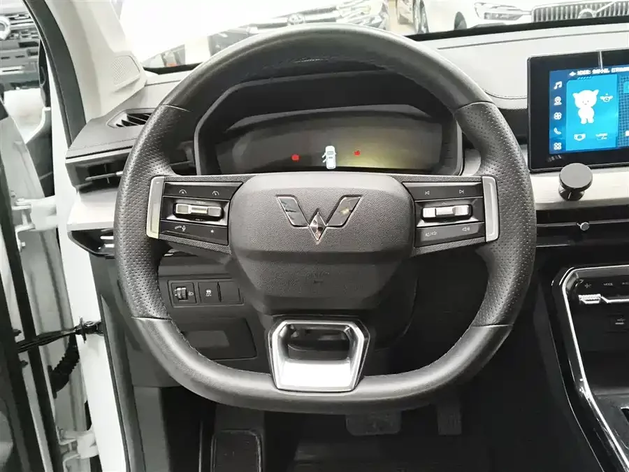 Wuling Xingchen
