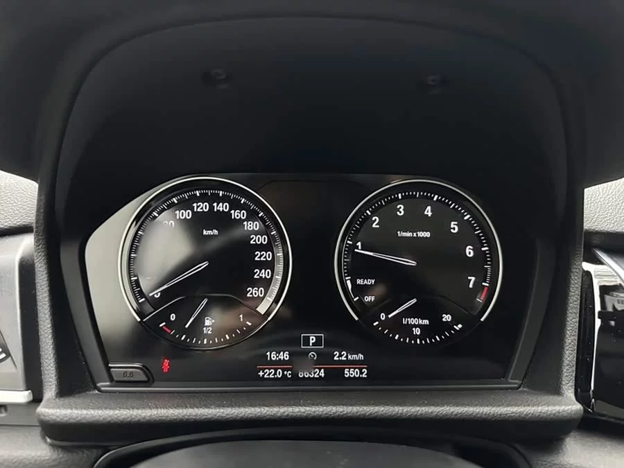 BMW 2 Series Active Tourer