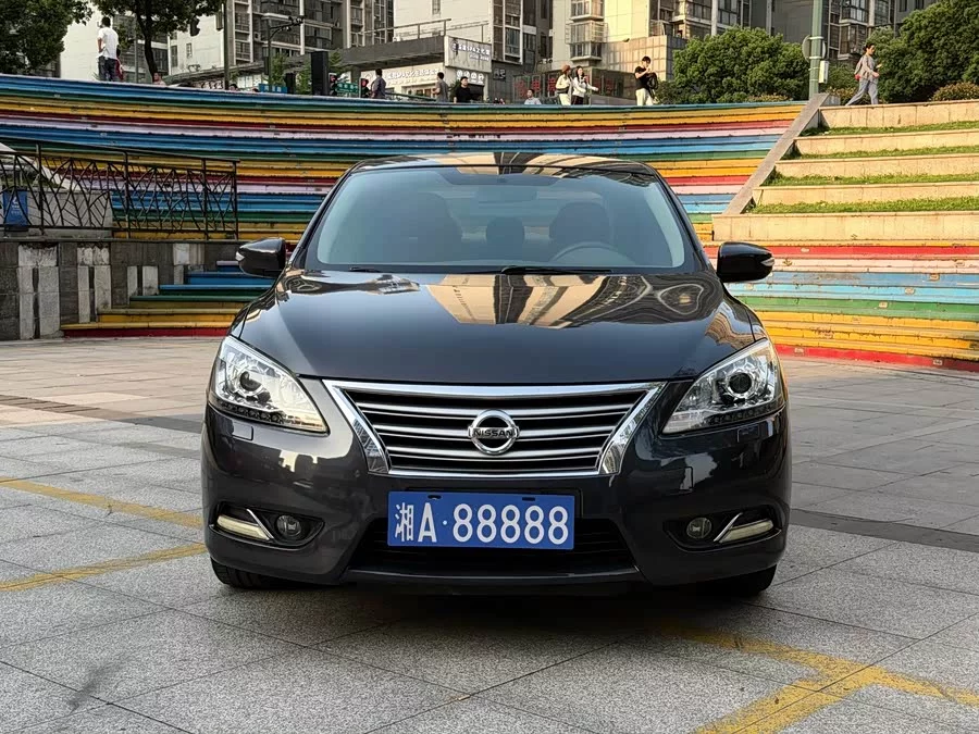 Nissan Sylphy