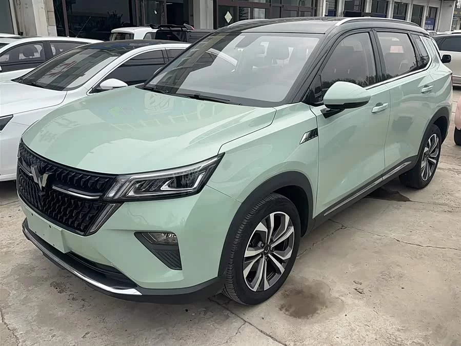 Wuling Xingchen