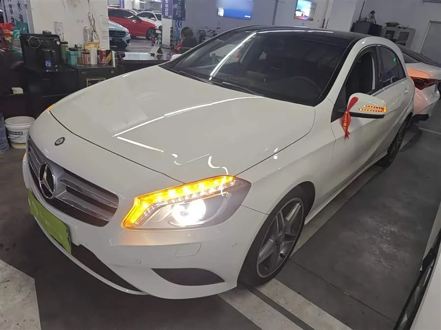 Mercedes-Benz Grade A
