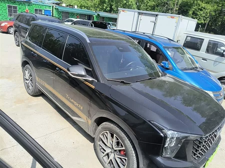 GAC Trumpchi GS8