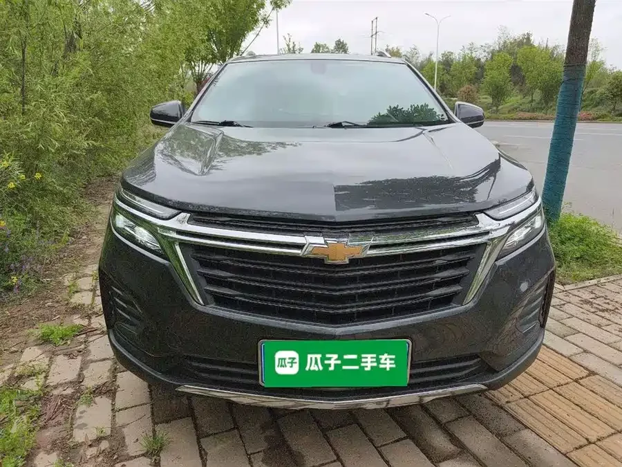 Chevrolet Explorer