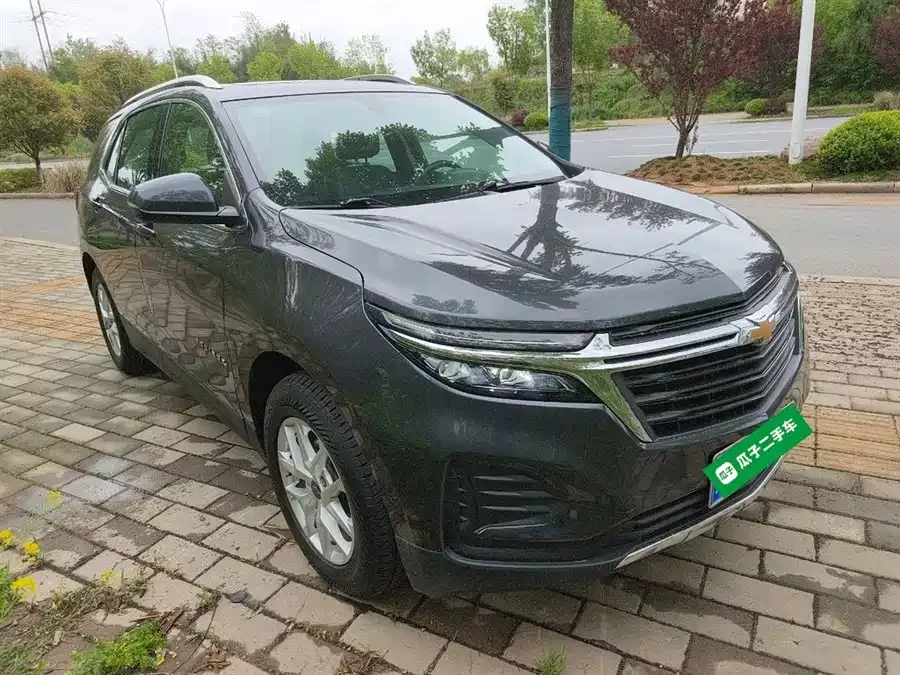Chevrolet Explorer