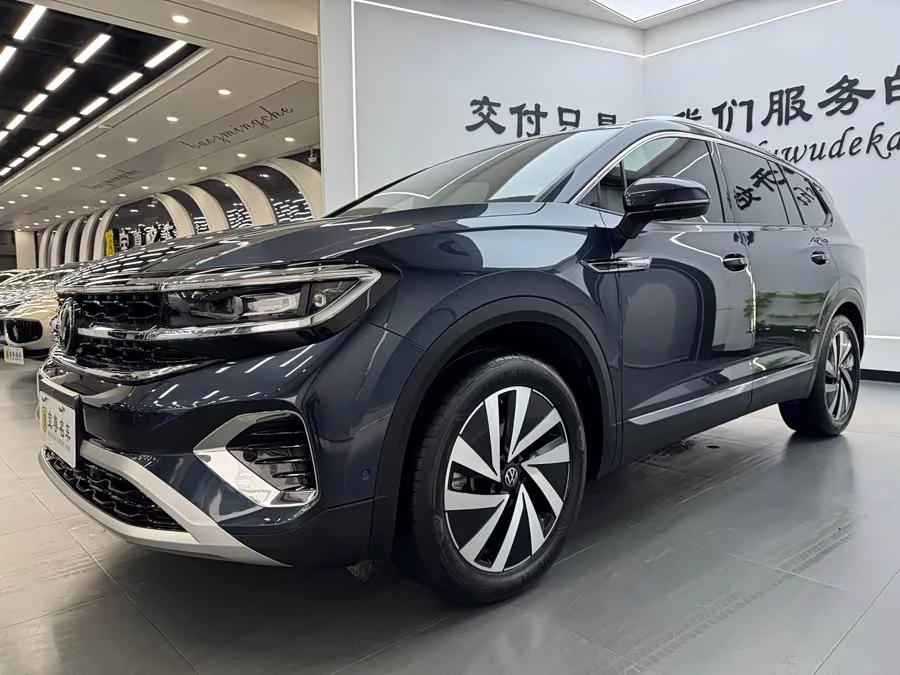 Volkswagen Talagon