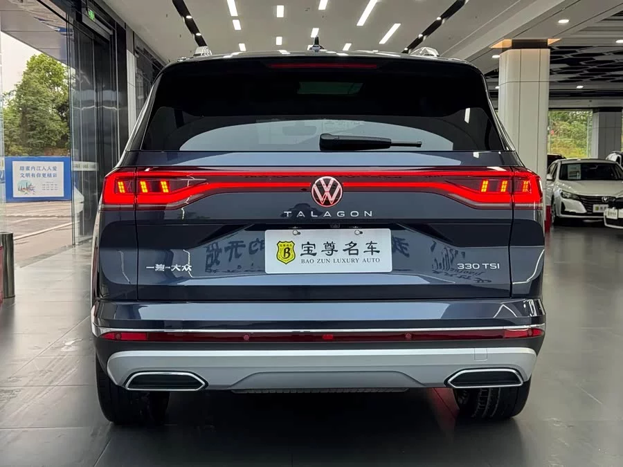 Volkswagen Talagon