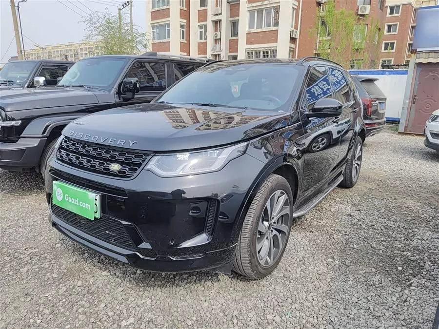 Land Rover Discovery Sport New Energy